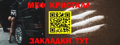 круглые Кимры
