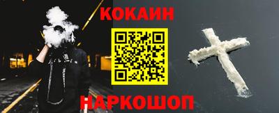 круглые Кимры