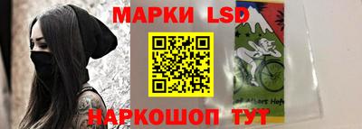 круглые Кимры