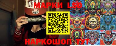 круглые Кимры