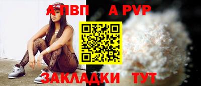 круглые Кимры