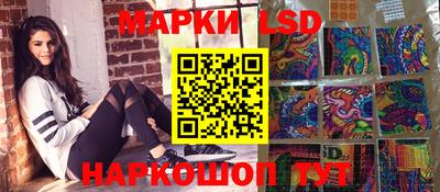 круглые Кимры
