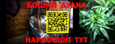 круглые Кимры