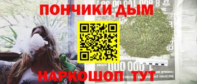 COCAINE Кинель