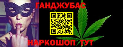 COCAINE Кинель