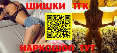 COCAINE Кинель