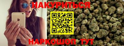 круглые Кимры