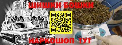 круглые Кимры