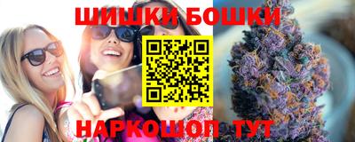 COCAINE Кинель