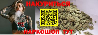 круглые Кимры