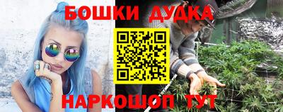 круглые Кимры