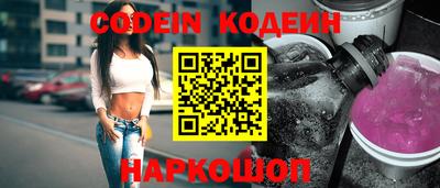 круглые Кимры