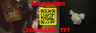 COCAINE Кинель