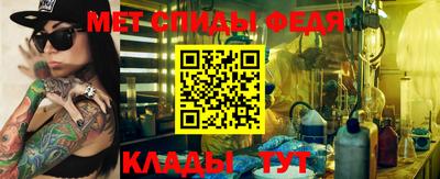 2c-b Кингисепп