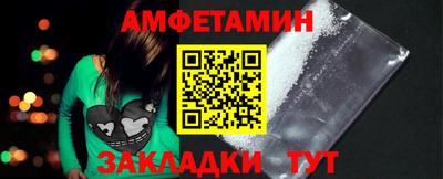 круглые Кимры