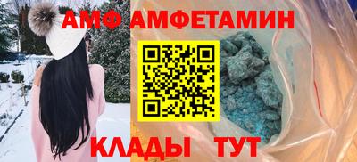 COCAINE Кинель