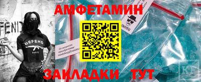 2c-b Кингисепп