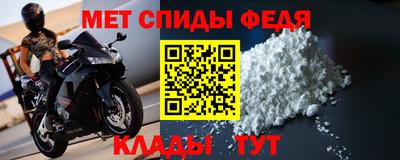 2c-b Кингисепп
