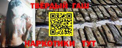 2c-b Кингисепп