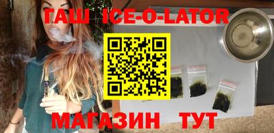 COCAINE Кинель