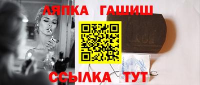 COCAINE Кинель