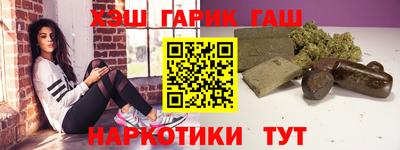 2c-b Кингисепп