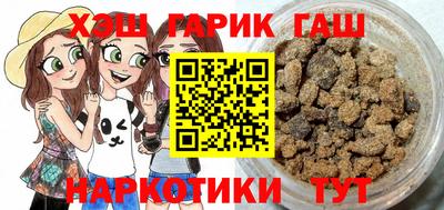 2c-b Кингисепп