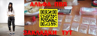 круглые Кимры