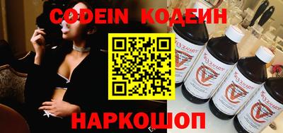 круглые Кимры