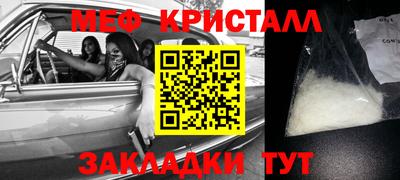 2c-b Кингисепп