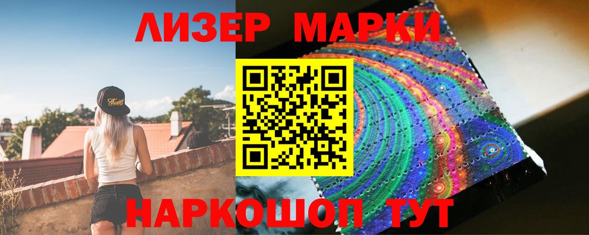 LSD-25 экстази ecstasy  LSD-25 экстази ecstasy  LSD-25 экстази  Феодосия  Вход с VPN 